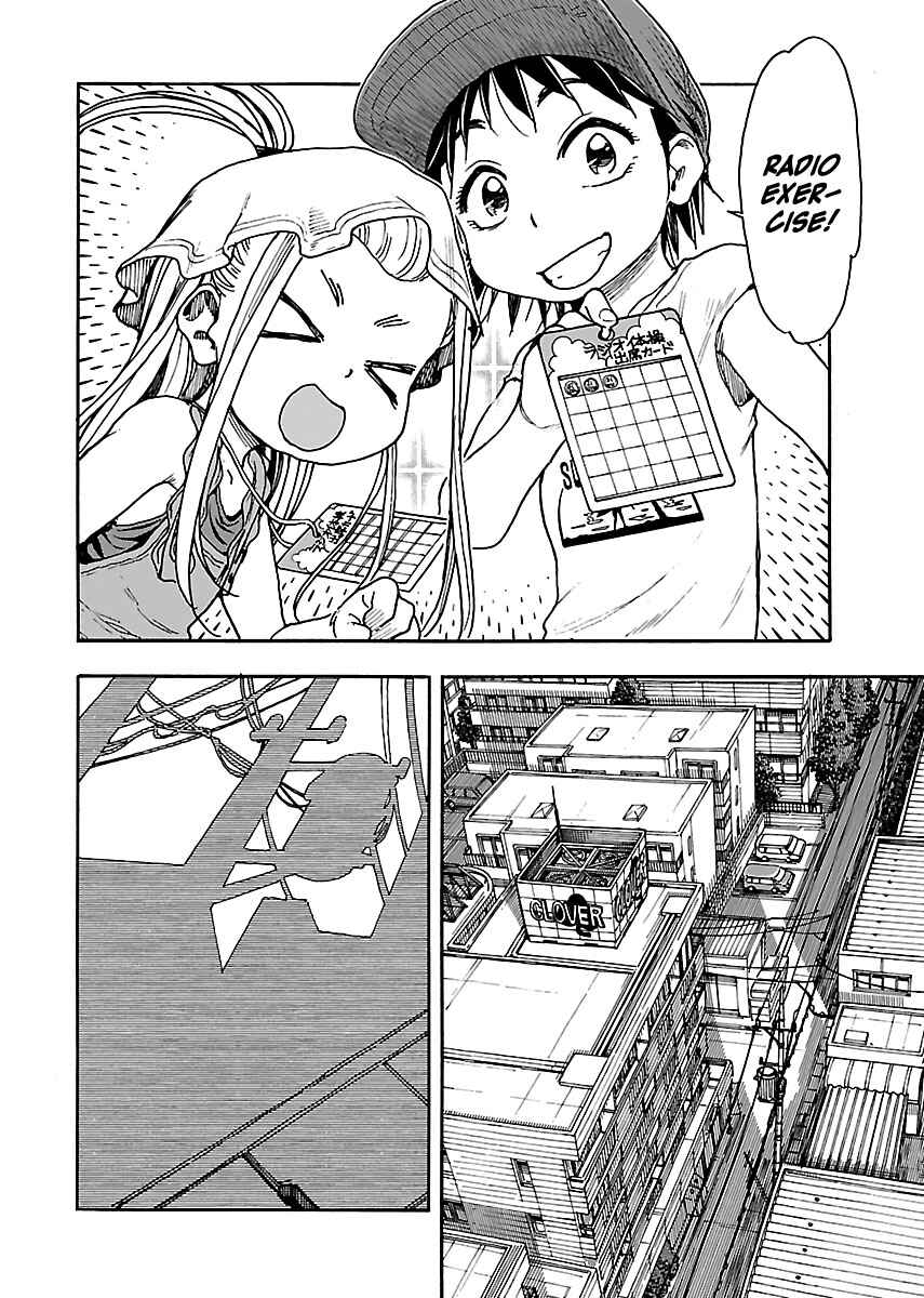 Page 20 Chapter 76 Oku-san