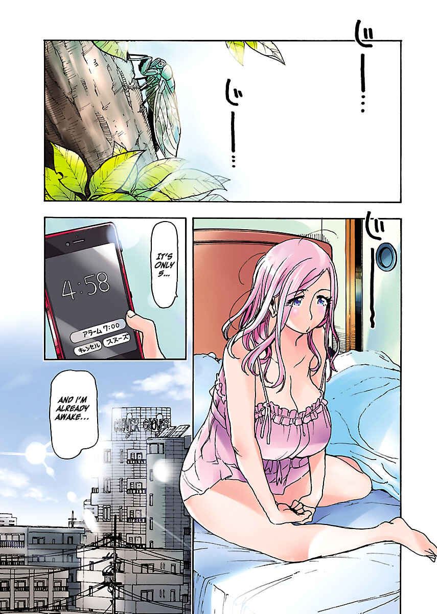 Page 3 Chapter 76 Oku-san