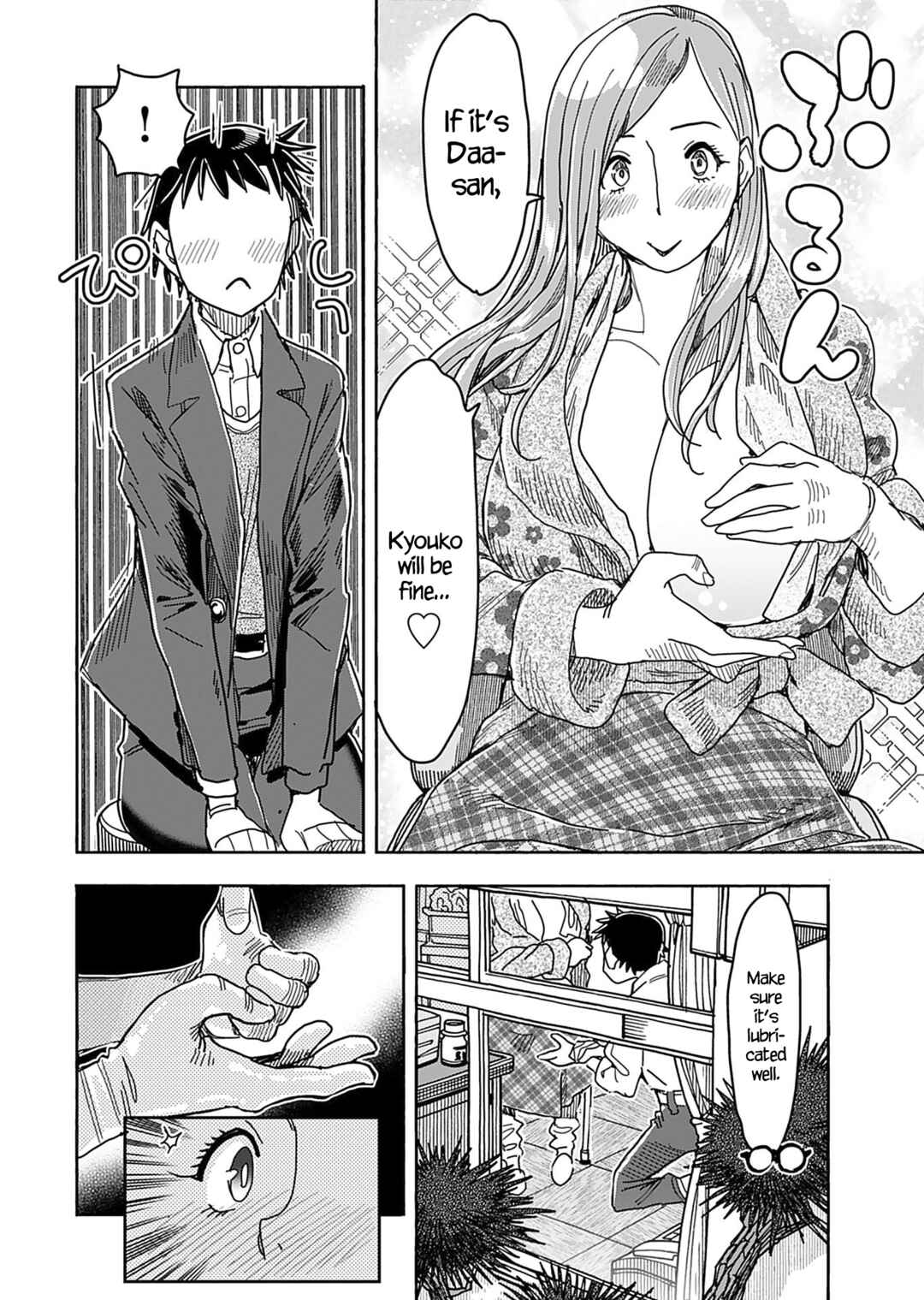 Page 11 Chapter 144 Oku-san