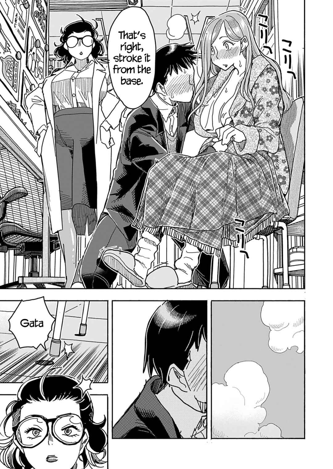 Page 12 Chapter 144 Oku-san