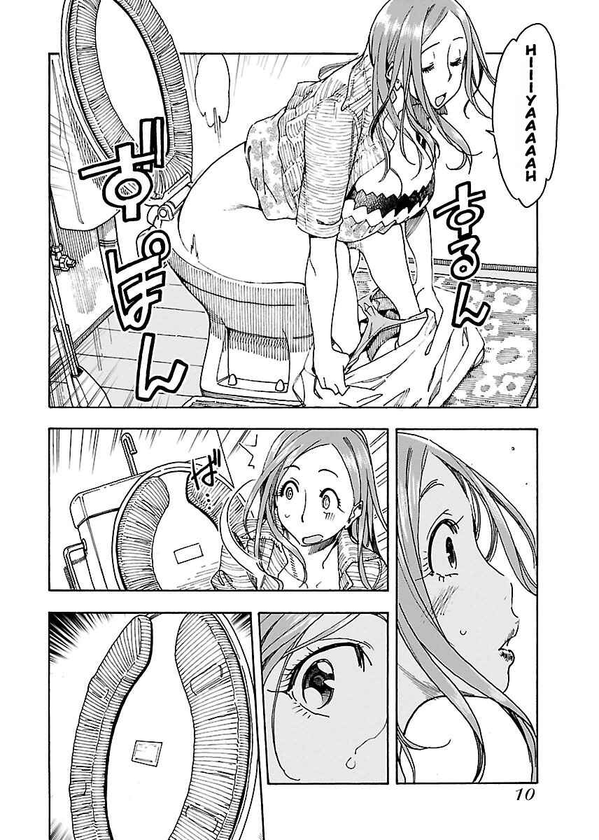 Page 13 Chapter 49 Oku-san