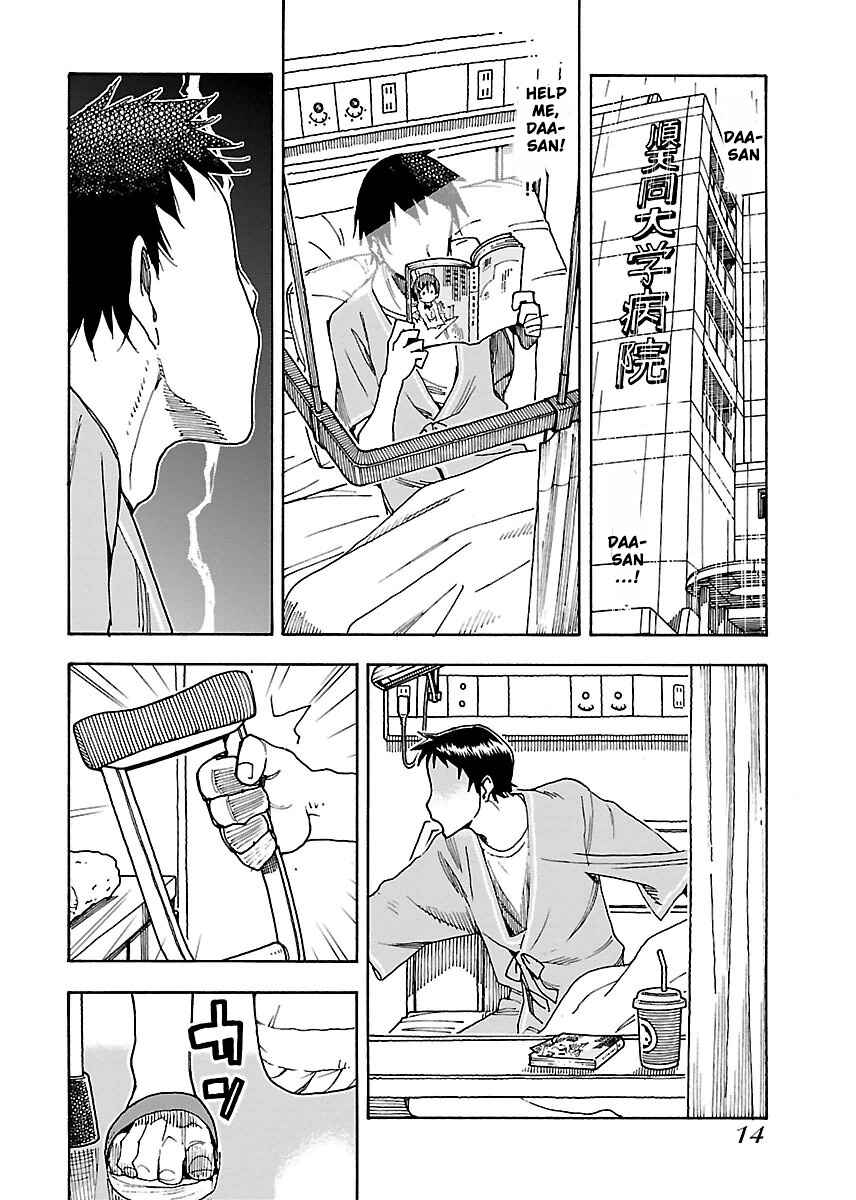 Page 17 Chapter 49 Oku-san