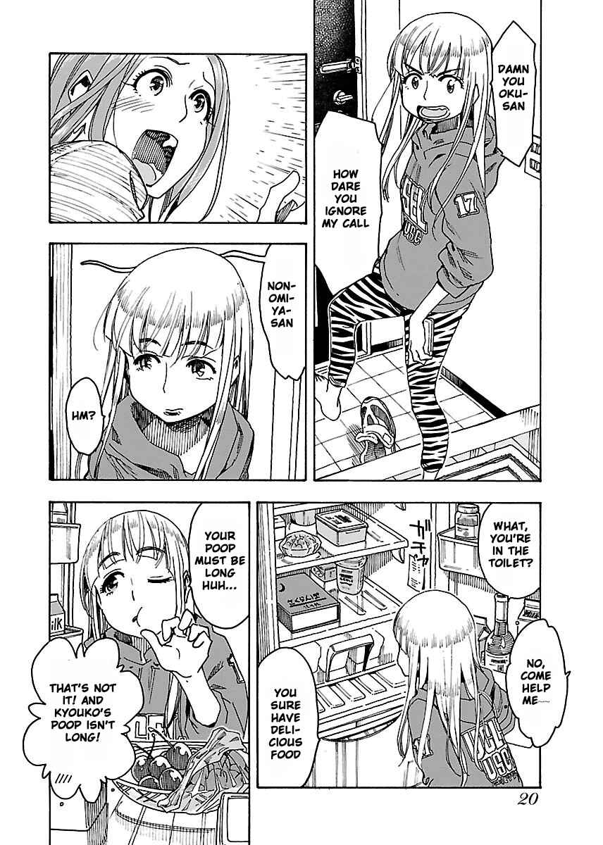 Page 22 Chapter 49 Oku-san