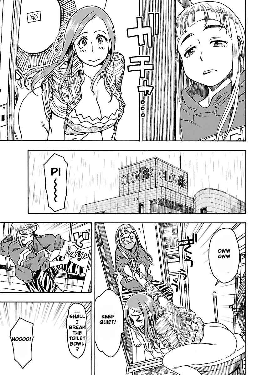 Page 27 Chapter 49 Oku-san