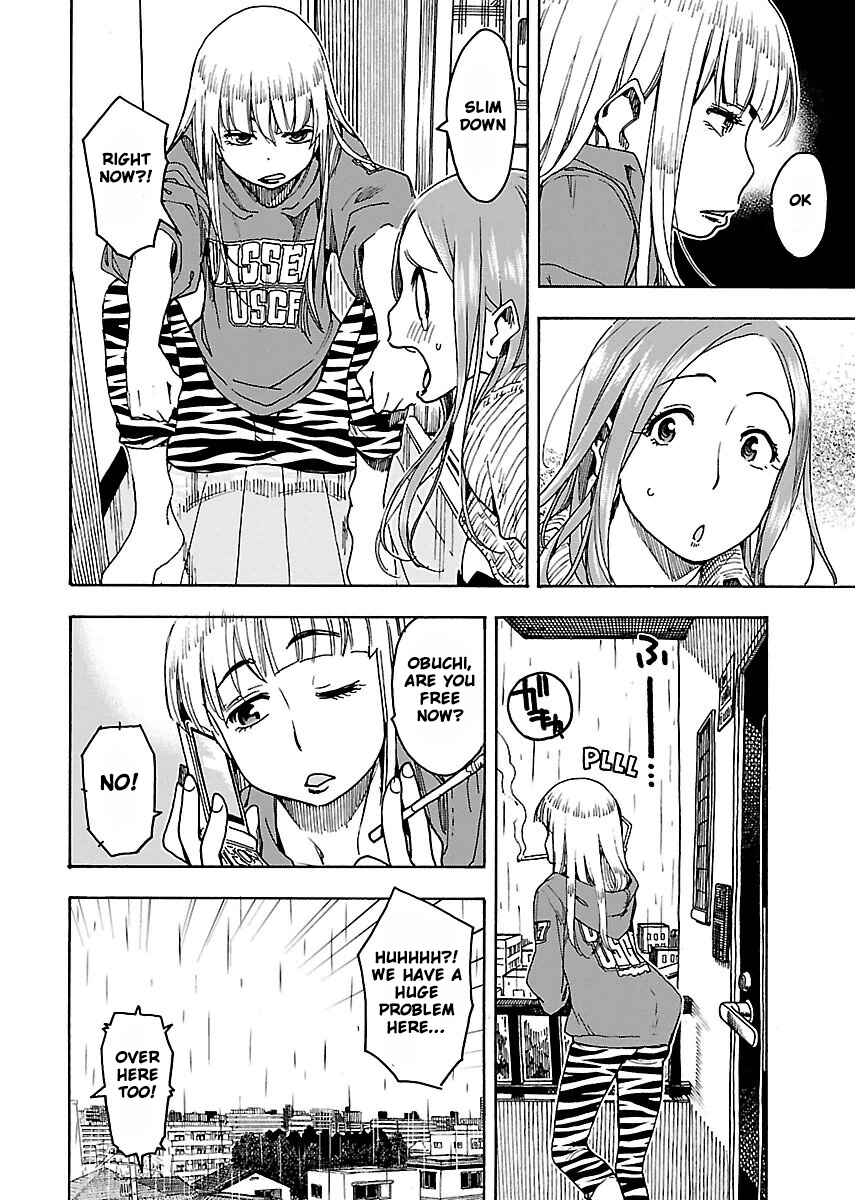 Page 28 Chapter 49 Oku-san