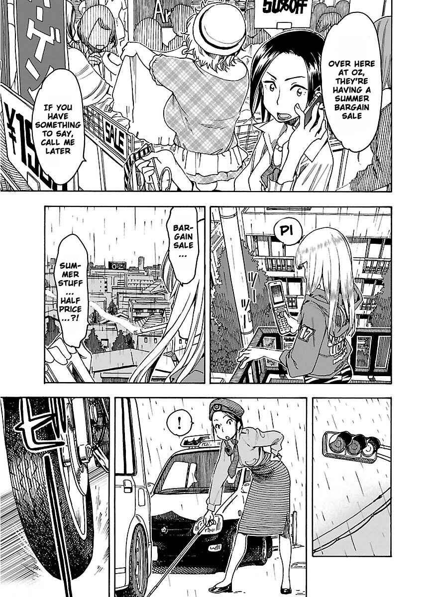 Page 29 Chapter 49 Oku-san
