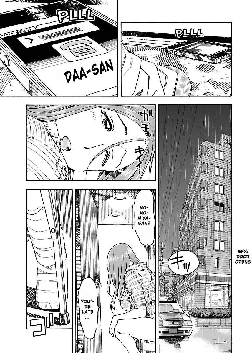 Page 31 Chapter 49 Oku-san