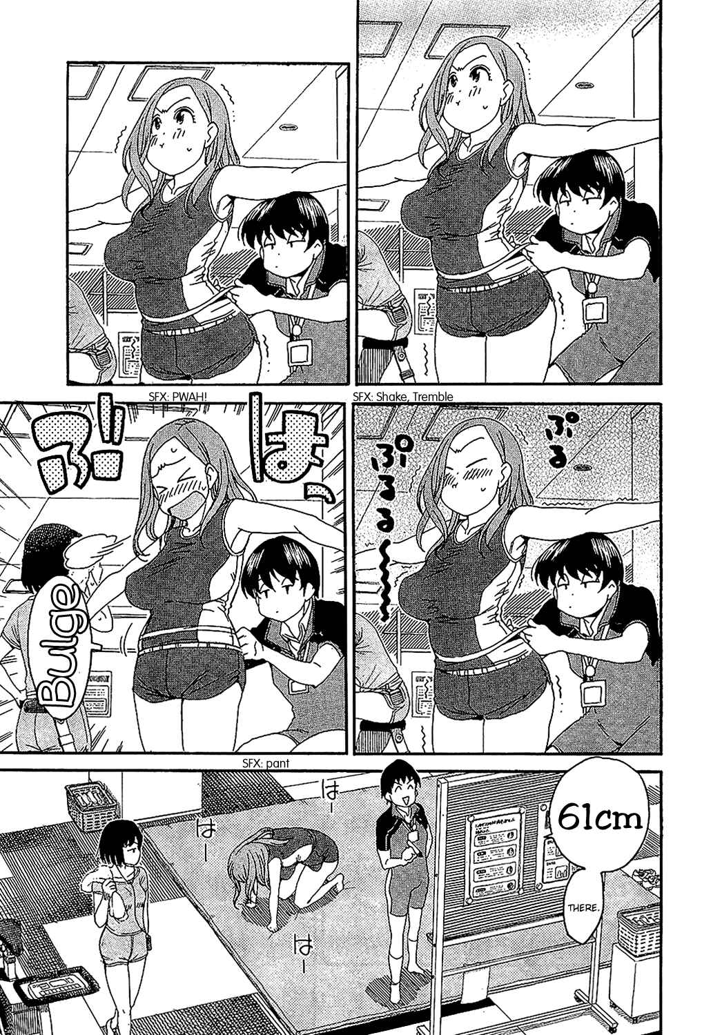 Page 13 Chapter 5 Oku-san