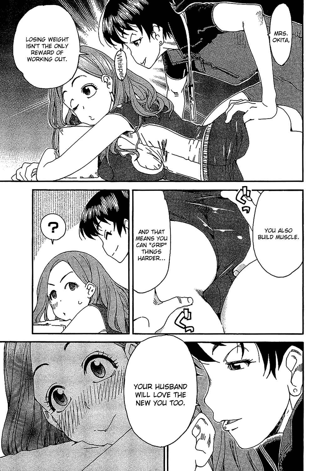 Page 15 Chapter 5 Oku-san