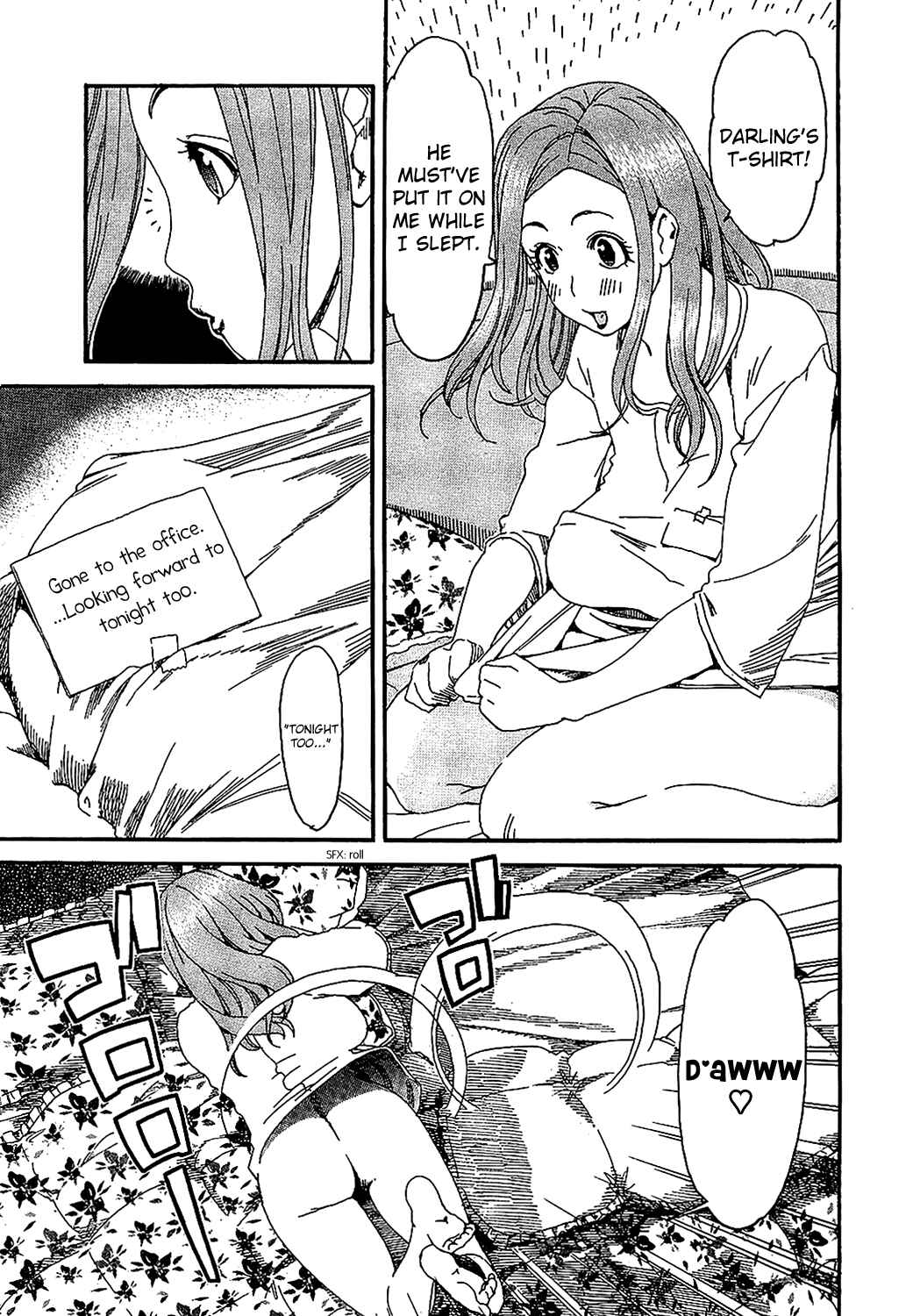 Page 3 Chapter 5 Oku-san