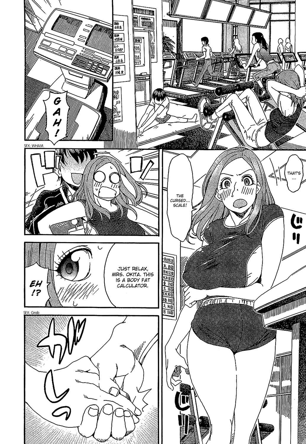 Page 8 Chapter 5 Oku-san