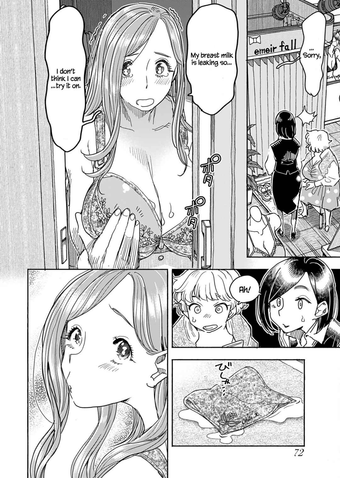 Page 13 Chapter 151 Oku-san