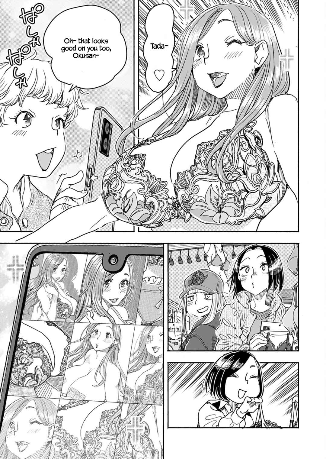 Page 18 Chapter 151 Oku-san
