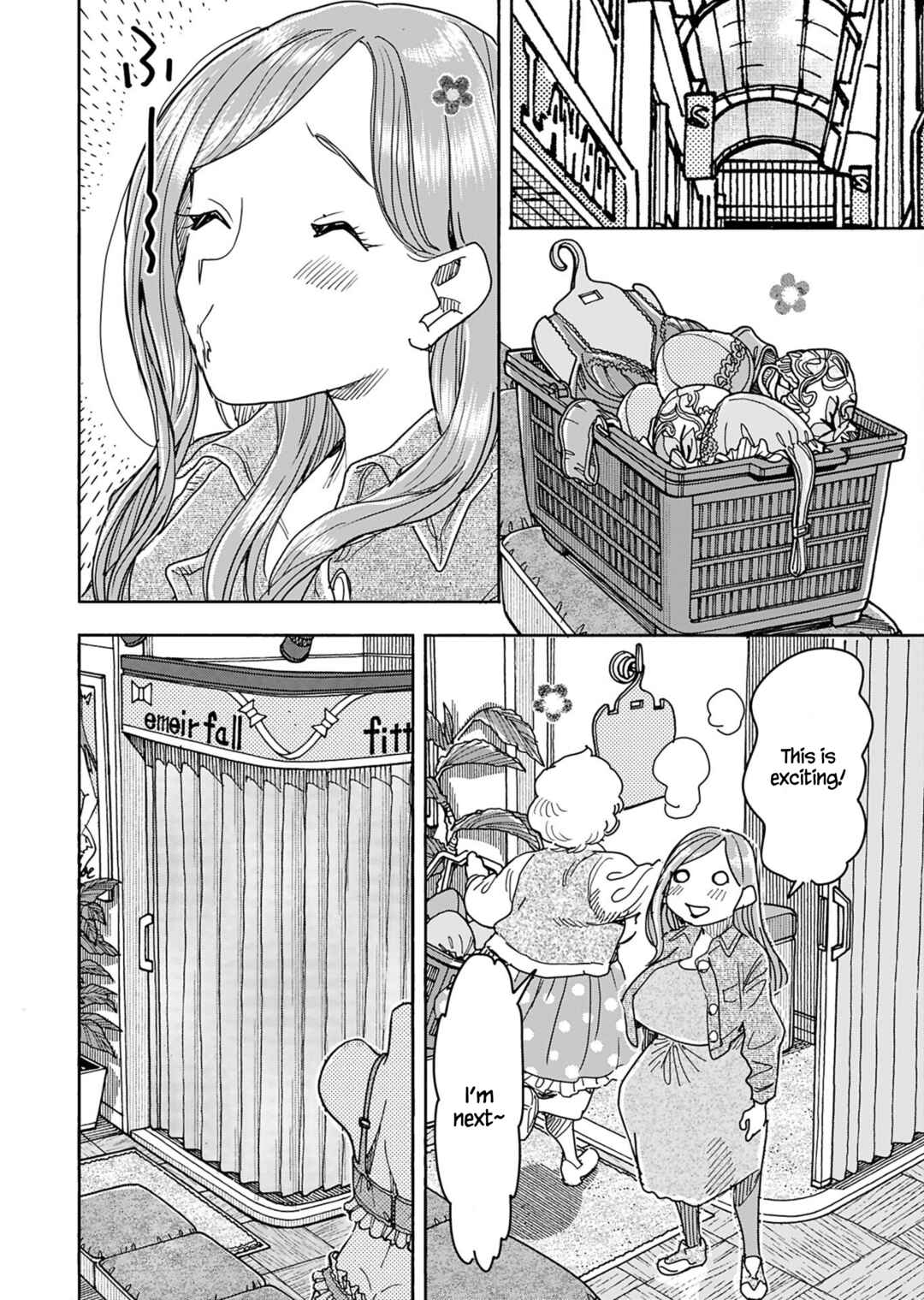 Page 19 Chapter 151 Oku-san
