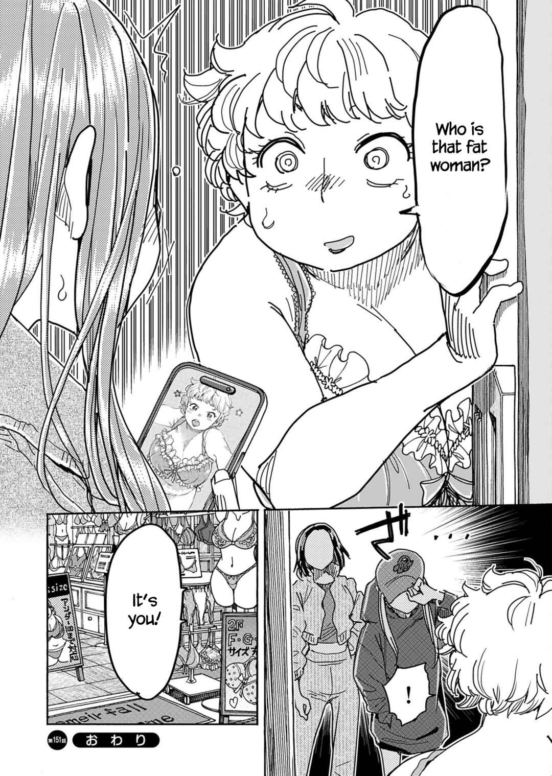 Page 23 Chapter 151 Oku-san