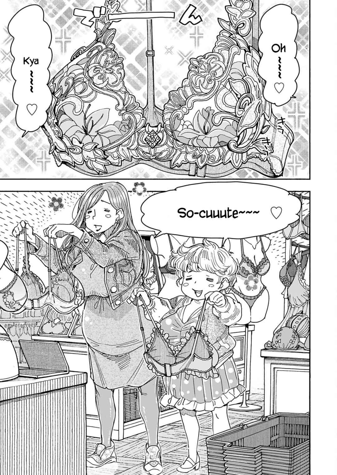 Page 6 Chapter 151 Oku-san