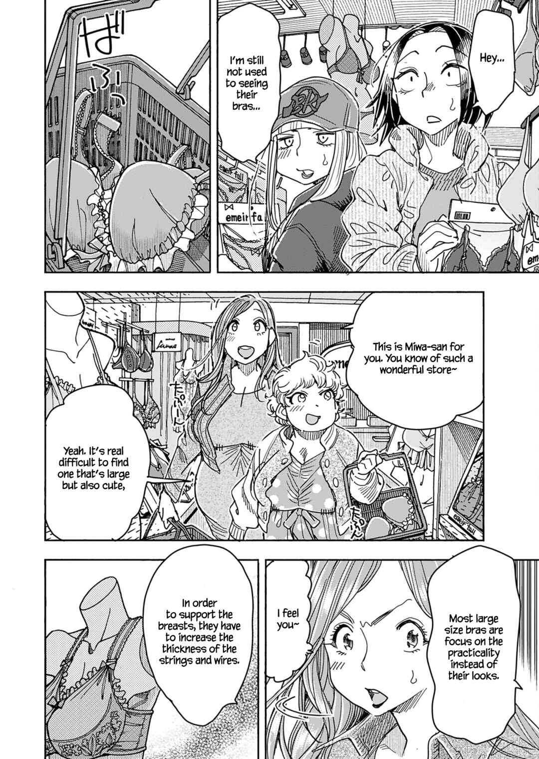 Page 7 Chapter 151 Oku-san