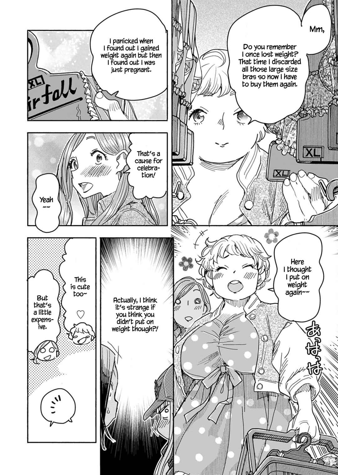 Page 9 Chapter 151 Oku-san