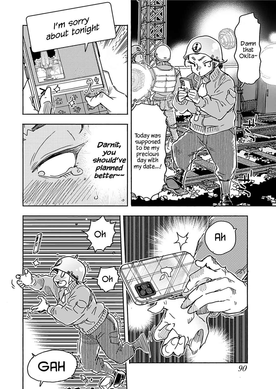 Page 11 Chapter 160 Oku-san