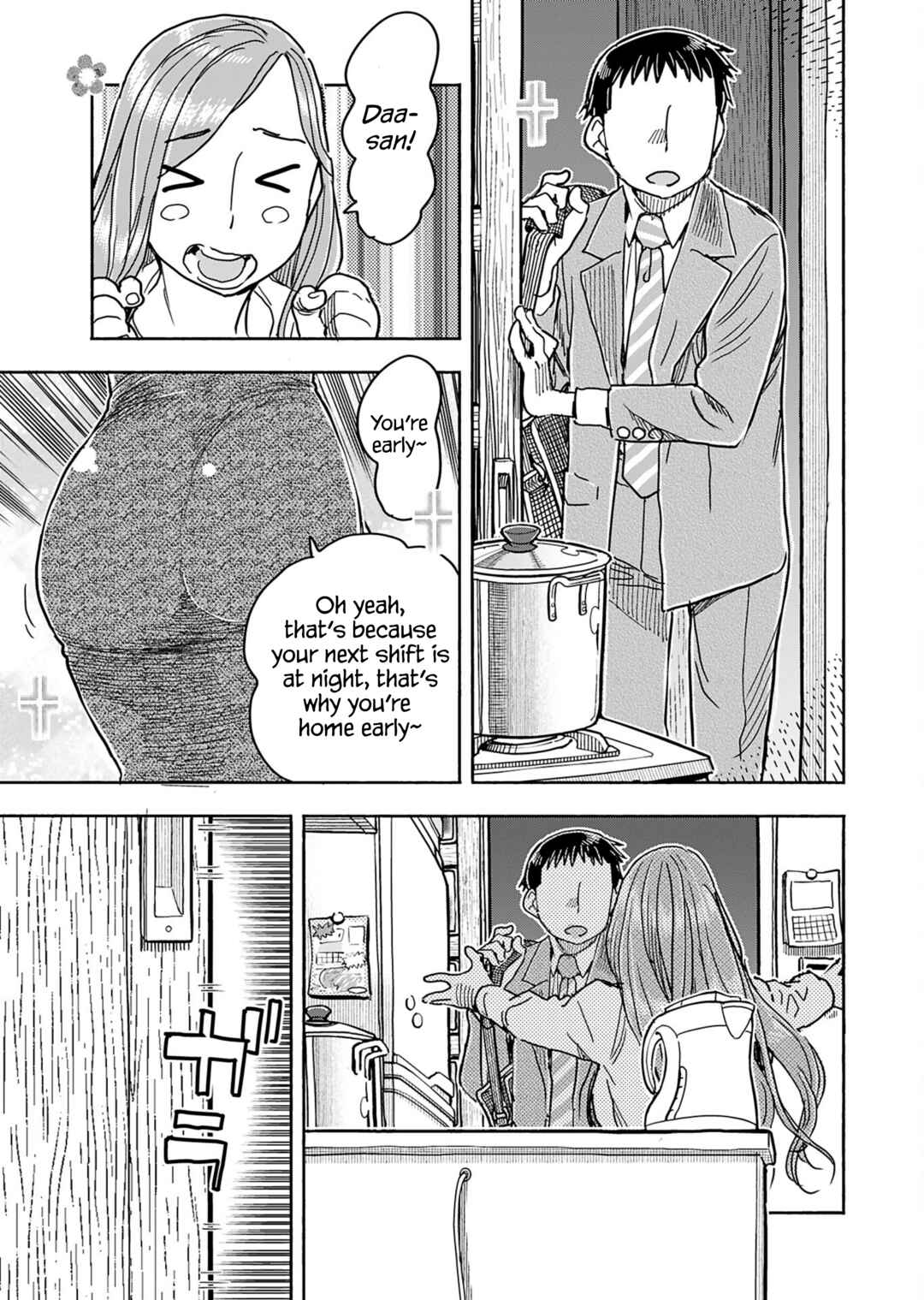 Page 17 Chapter 154 Oku-san