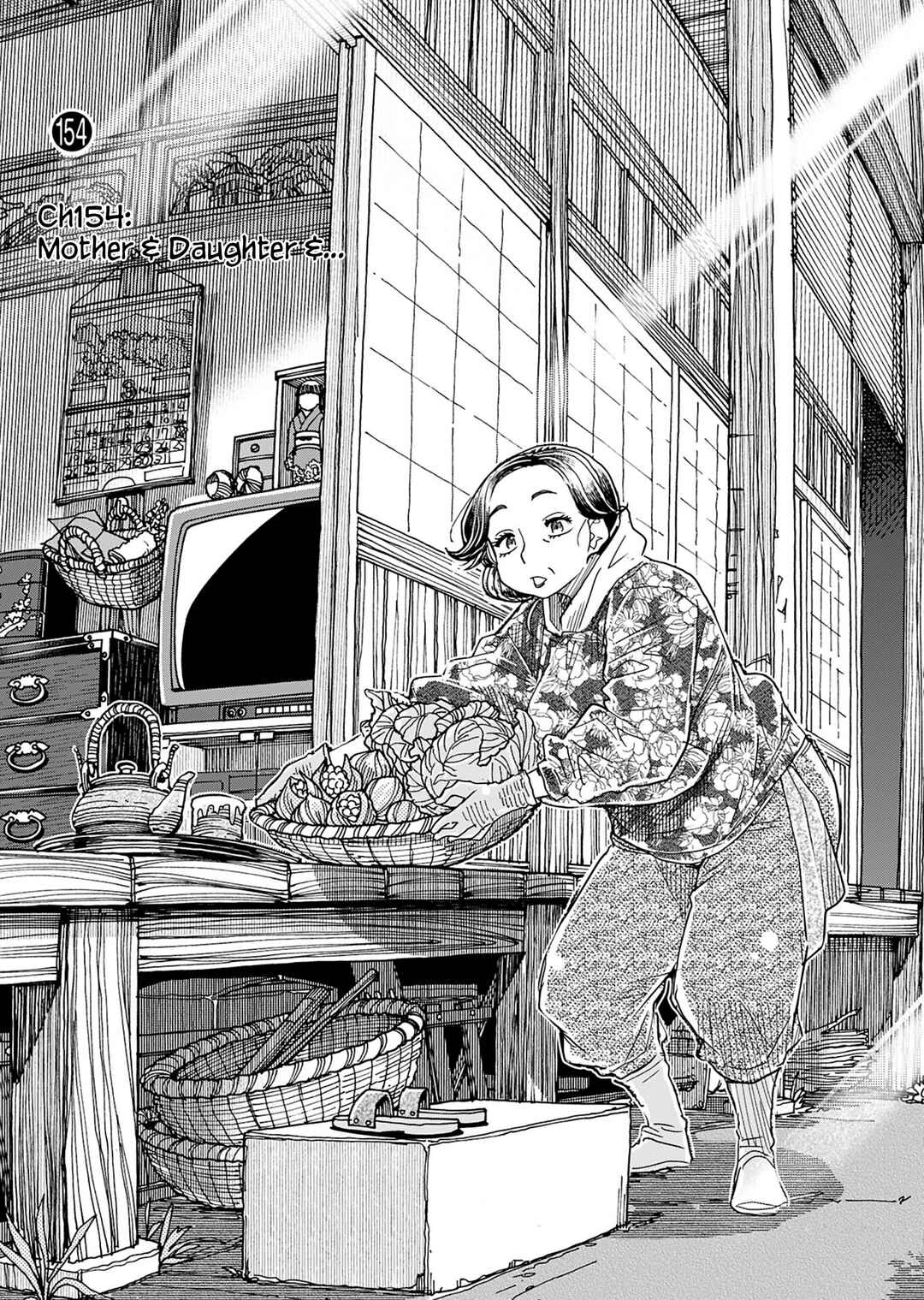 Page 3 Chapter 154 Oku-san