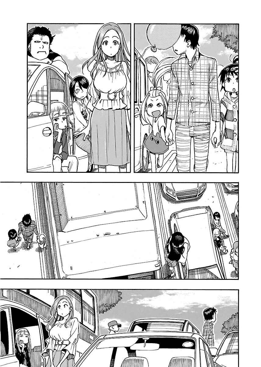 Page 26 Chapter 42 Oku-san