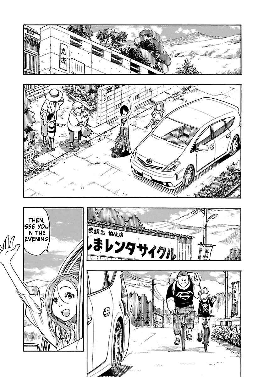 Page 29 Chapter 42 Oku-san