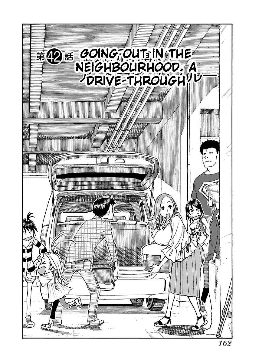 Page 3 Chapter 42 Oku-san