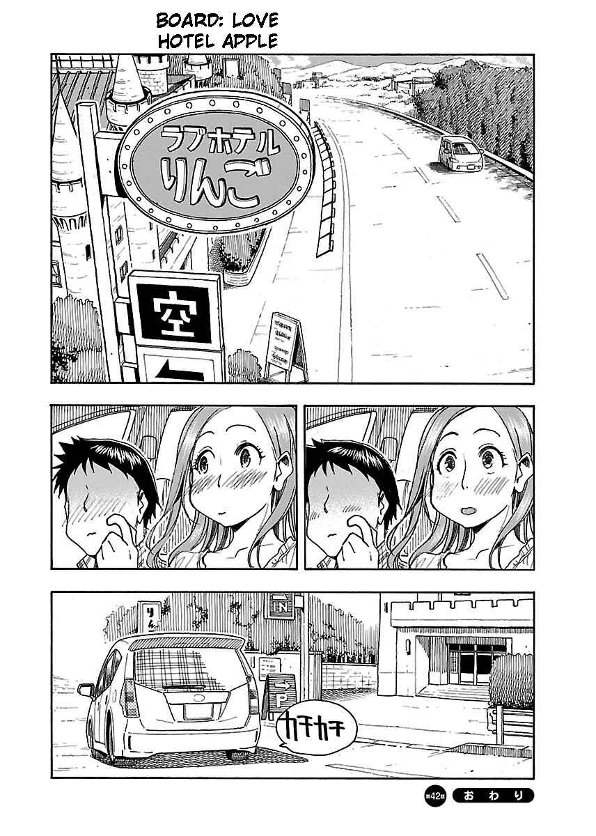 Page 31 Chapter 42 Oku-san