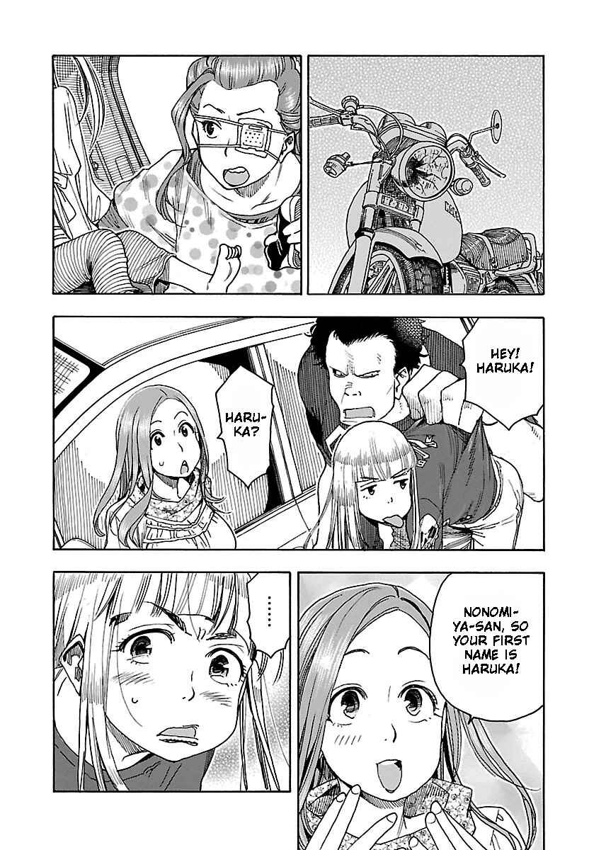 Page 7 Chapter 42 Oku-san