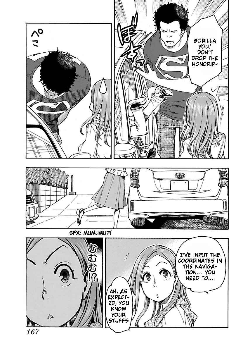 Page 8 Chapter 42 Oku-san