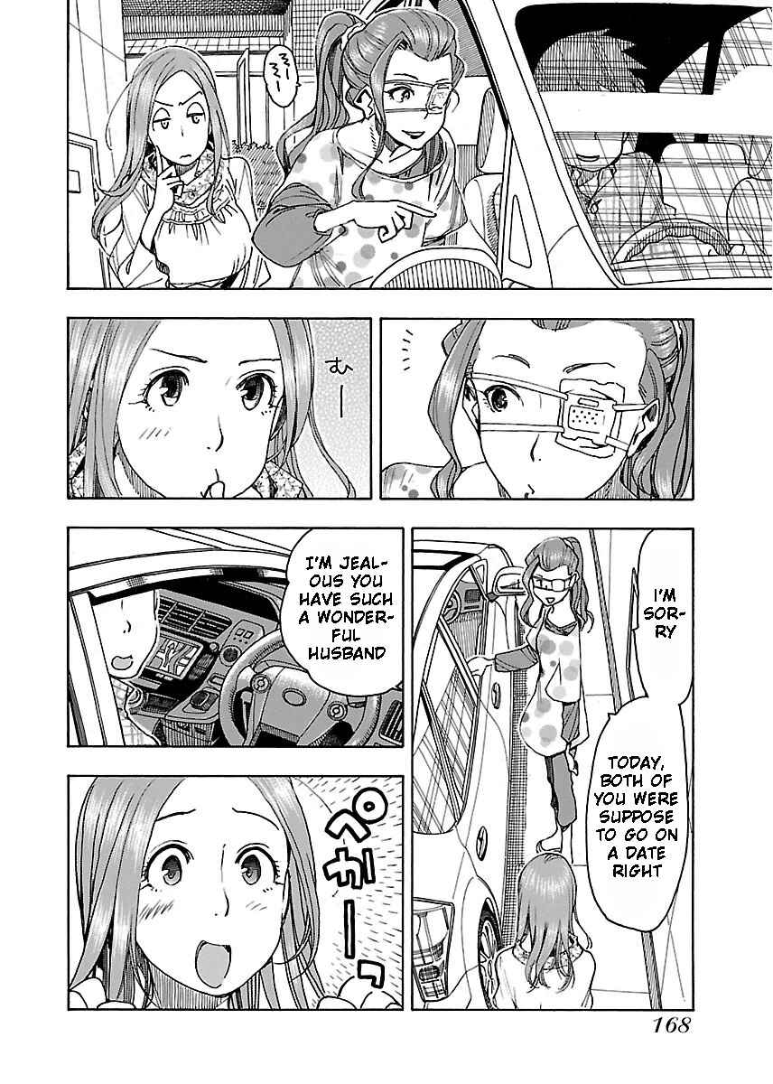 Page 9 Chapter 42 Oku-san