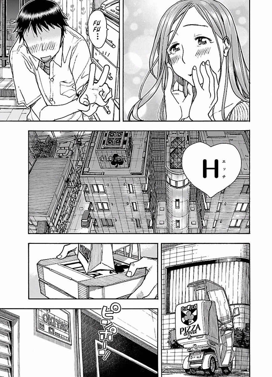Page 23 Chapter 67 Oku-san
