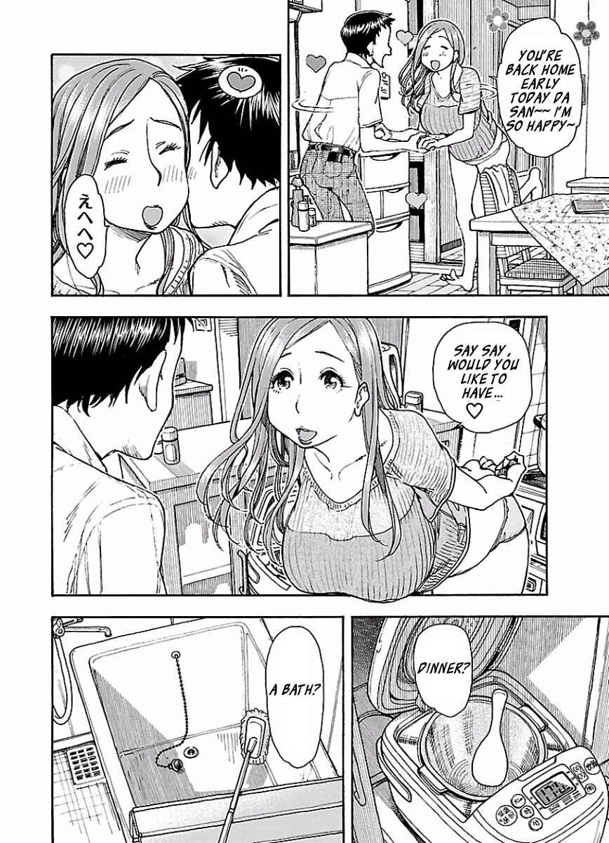 Page 8 Chapter 67 Oku-san