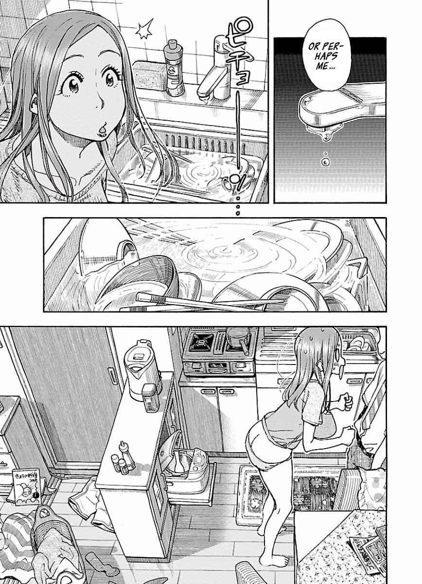 Page 9 Chapter 67 Oku-san