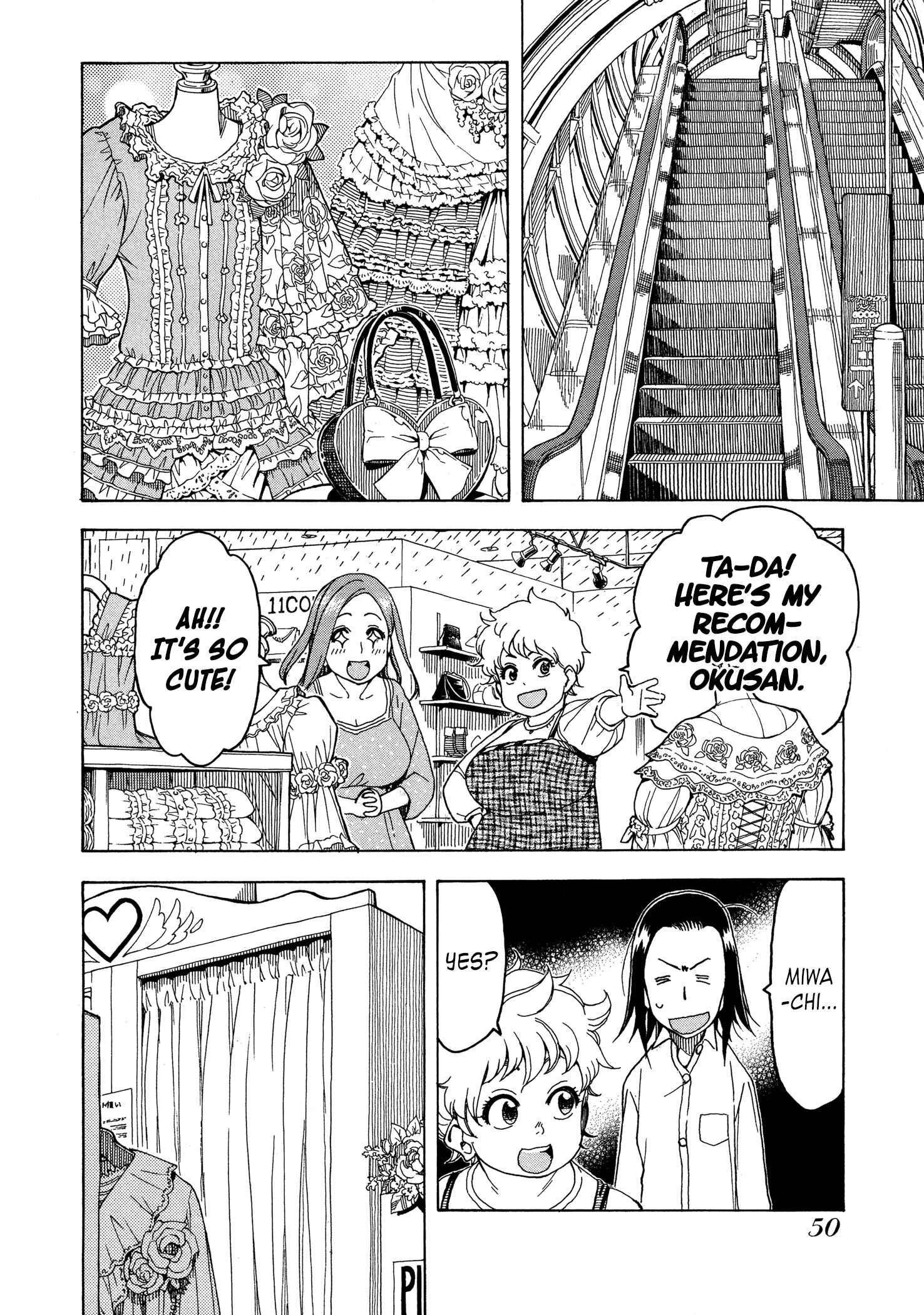 Page 18 Chapter 26 Oku-san
