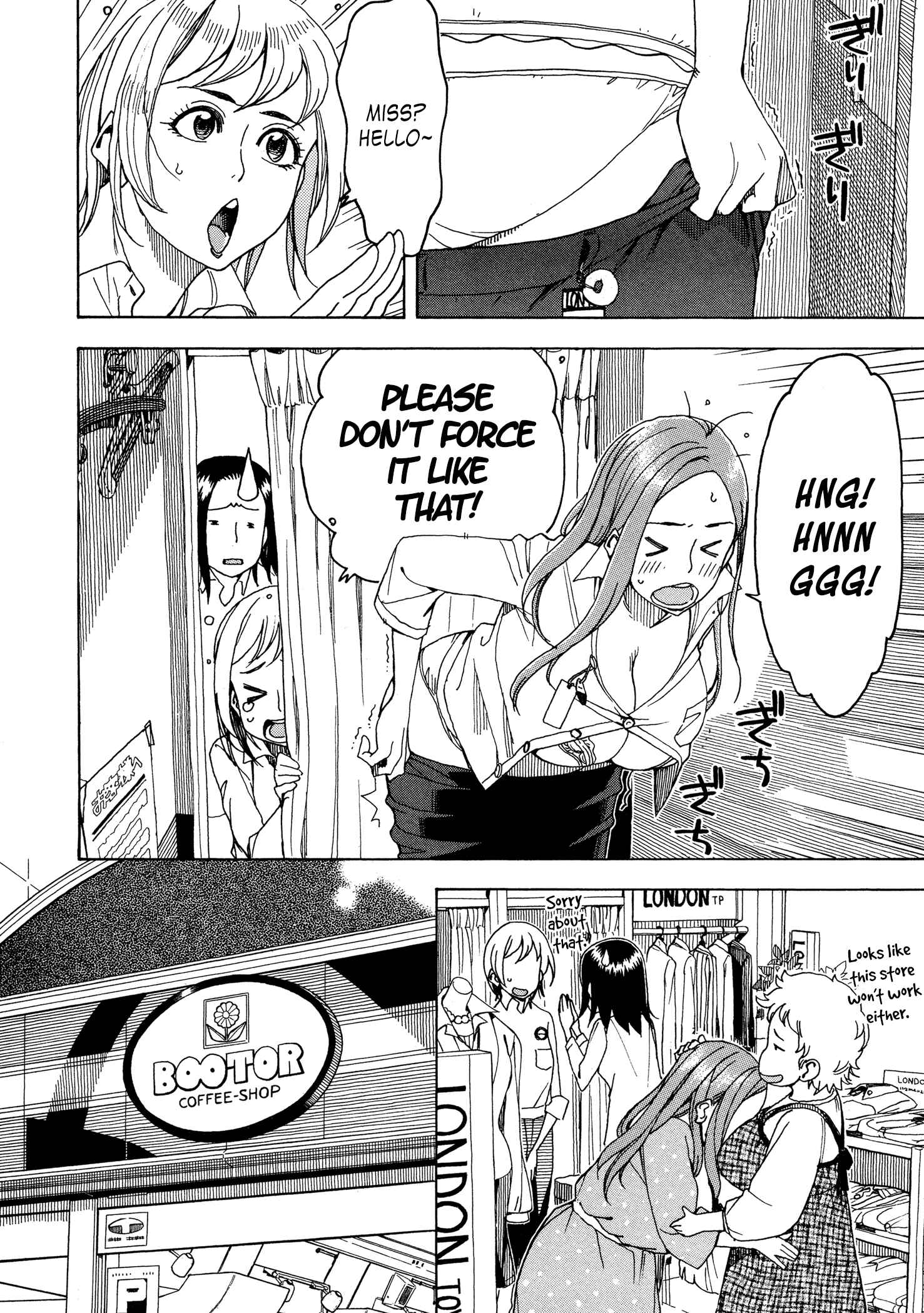 Page 22 Chapter 26 Oku-san