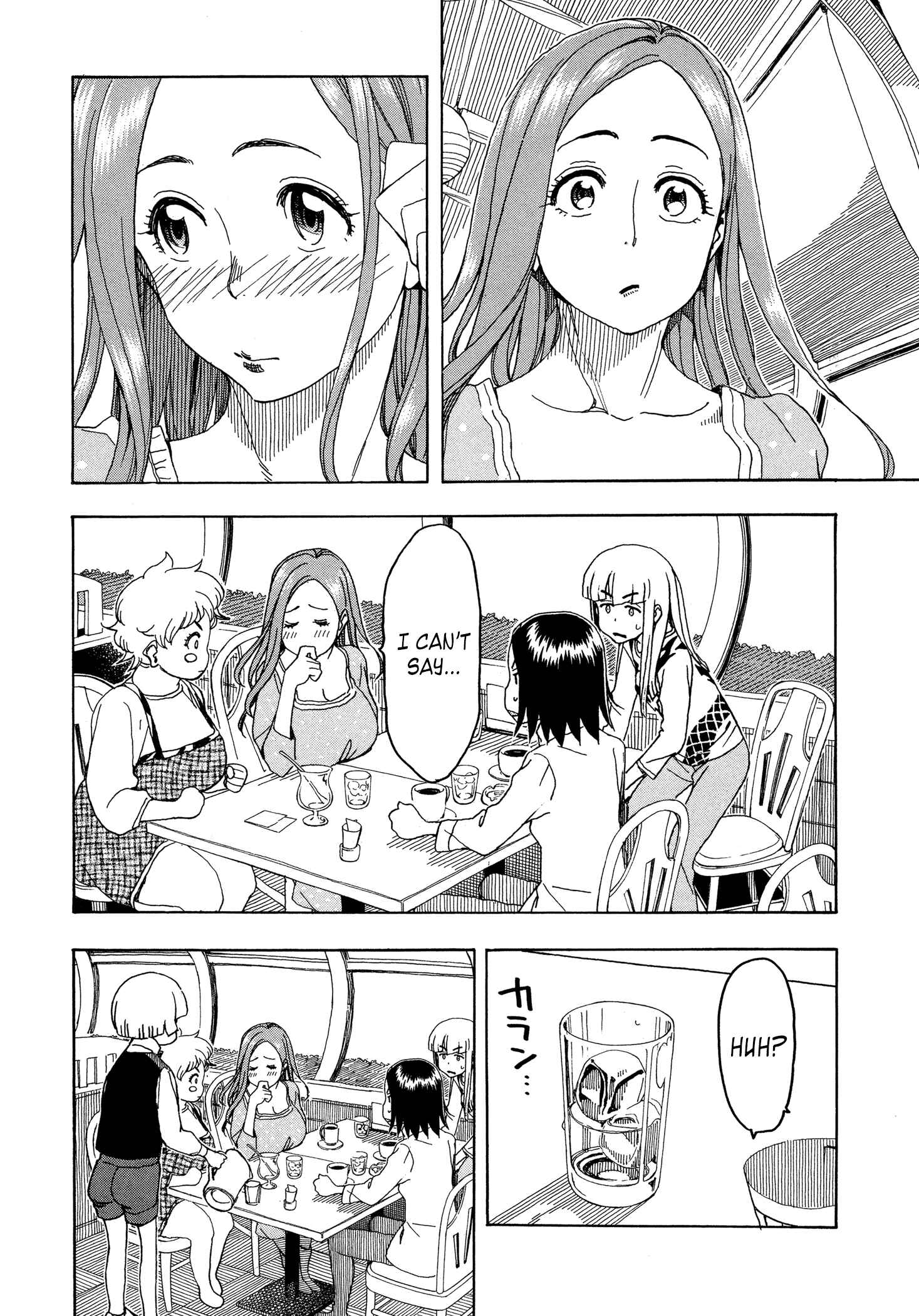 Page 26 Chapter 26 Oku-san