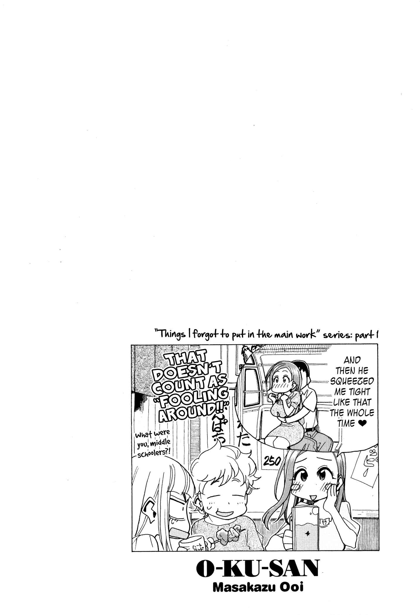 Page 32 Chapter 26 Oku-san