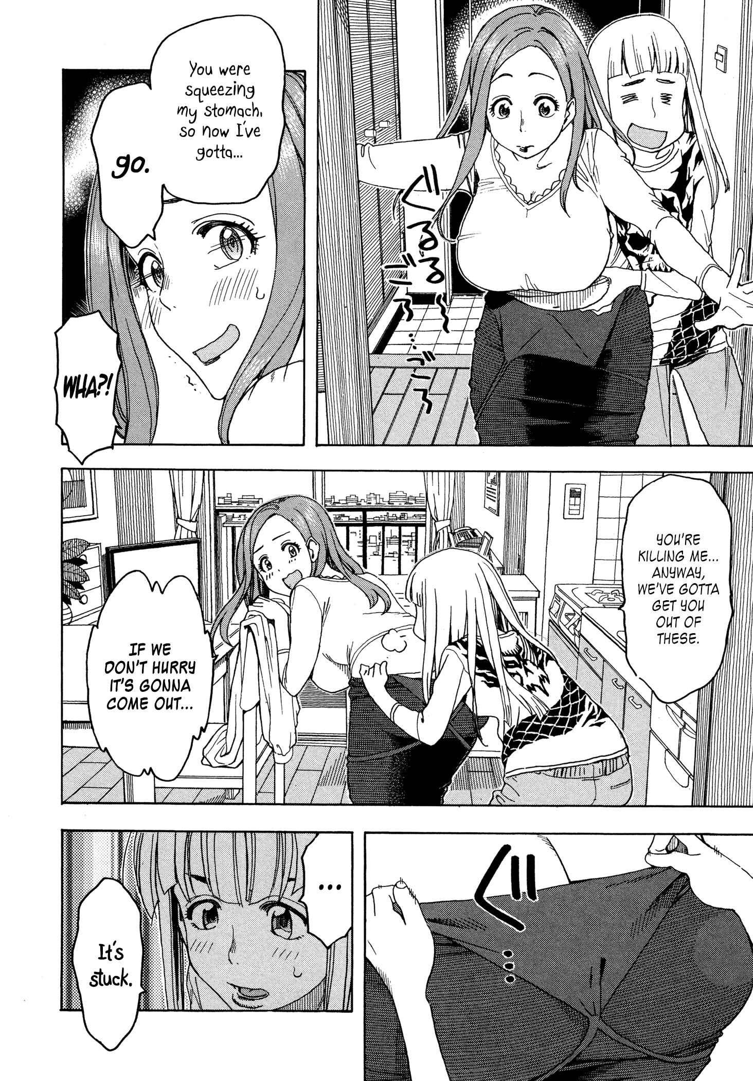 Page 6 Chapter 26 Oku-san