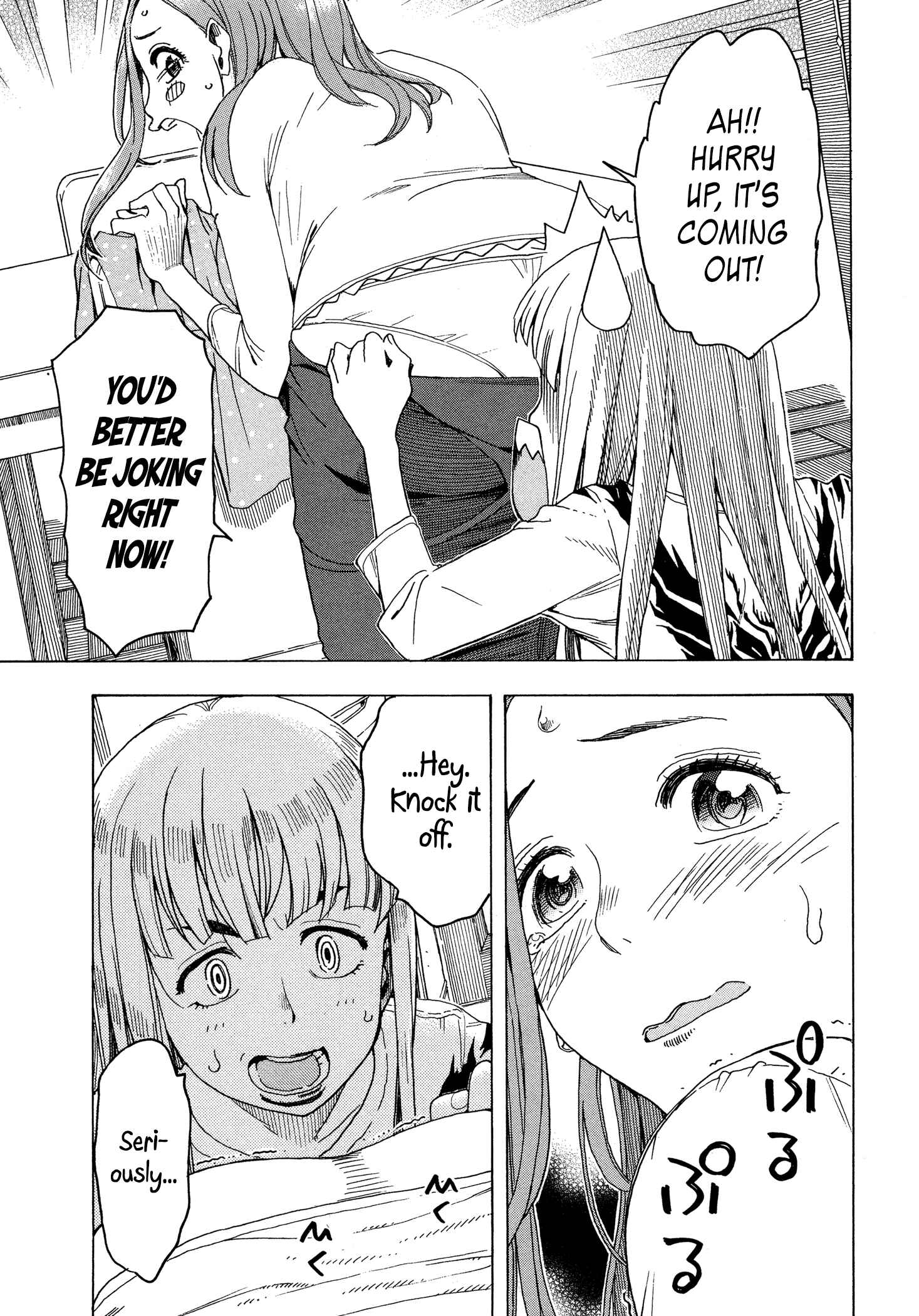 Page 7 Chapter 26 Oku-san