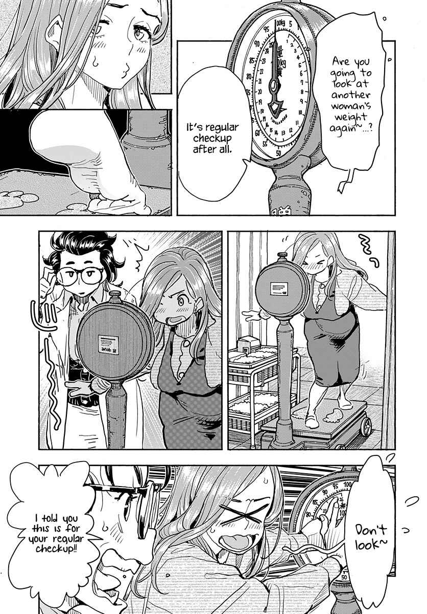 Page 4 Chapter 116 Oku-san