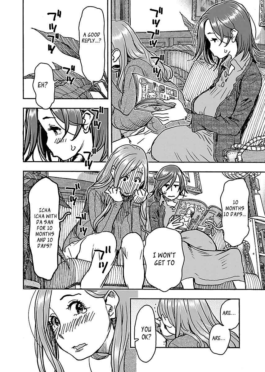 Page 16 Chapter 101 Oku-san