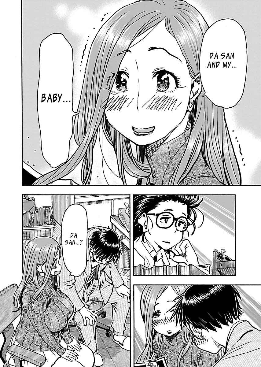Page 6 Chapter 101 Oku-san
