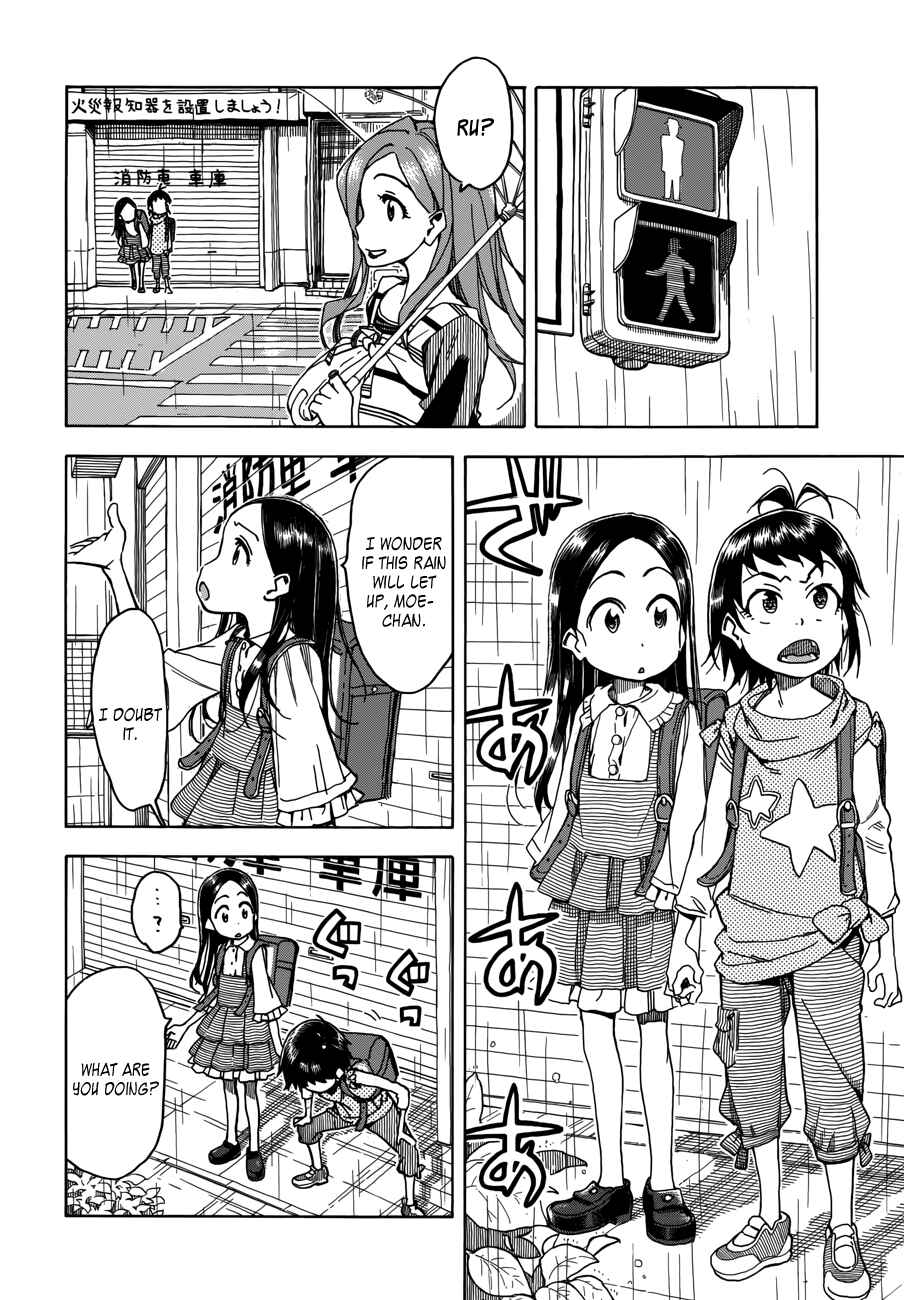 Page 15 Chapter 32 Oku-san