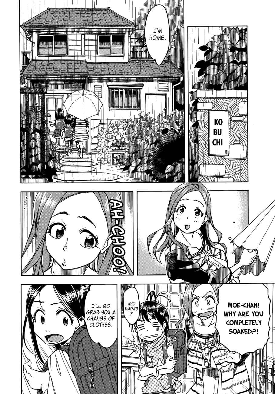 Page 19 Chapter 32 Oku-san