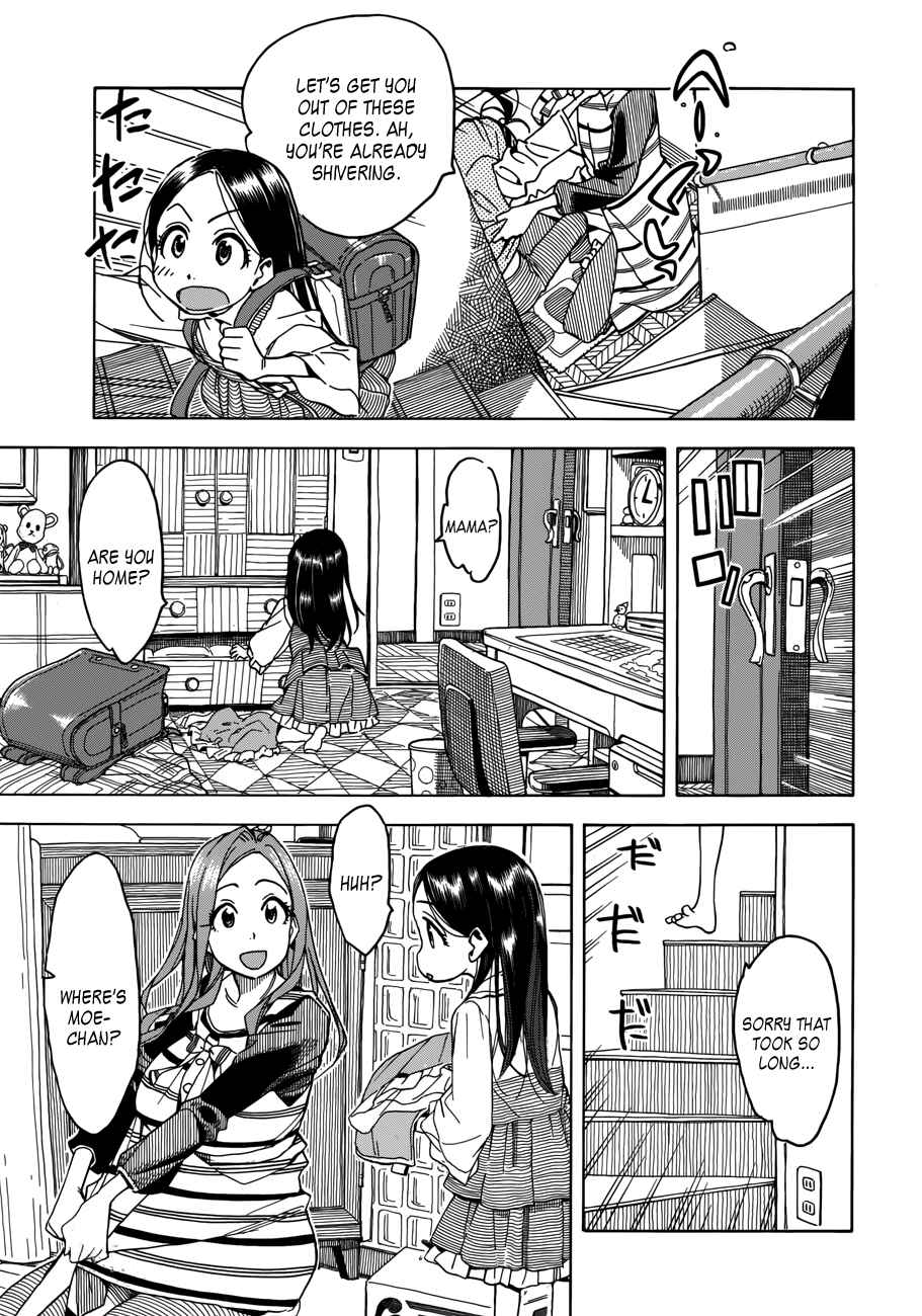 Page 20 Chapter 32 Oku-san