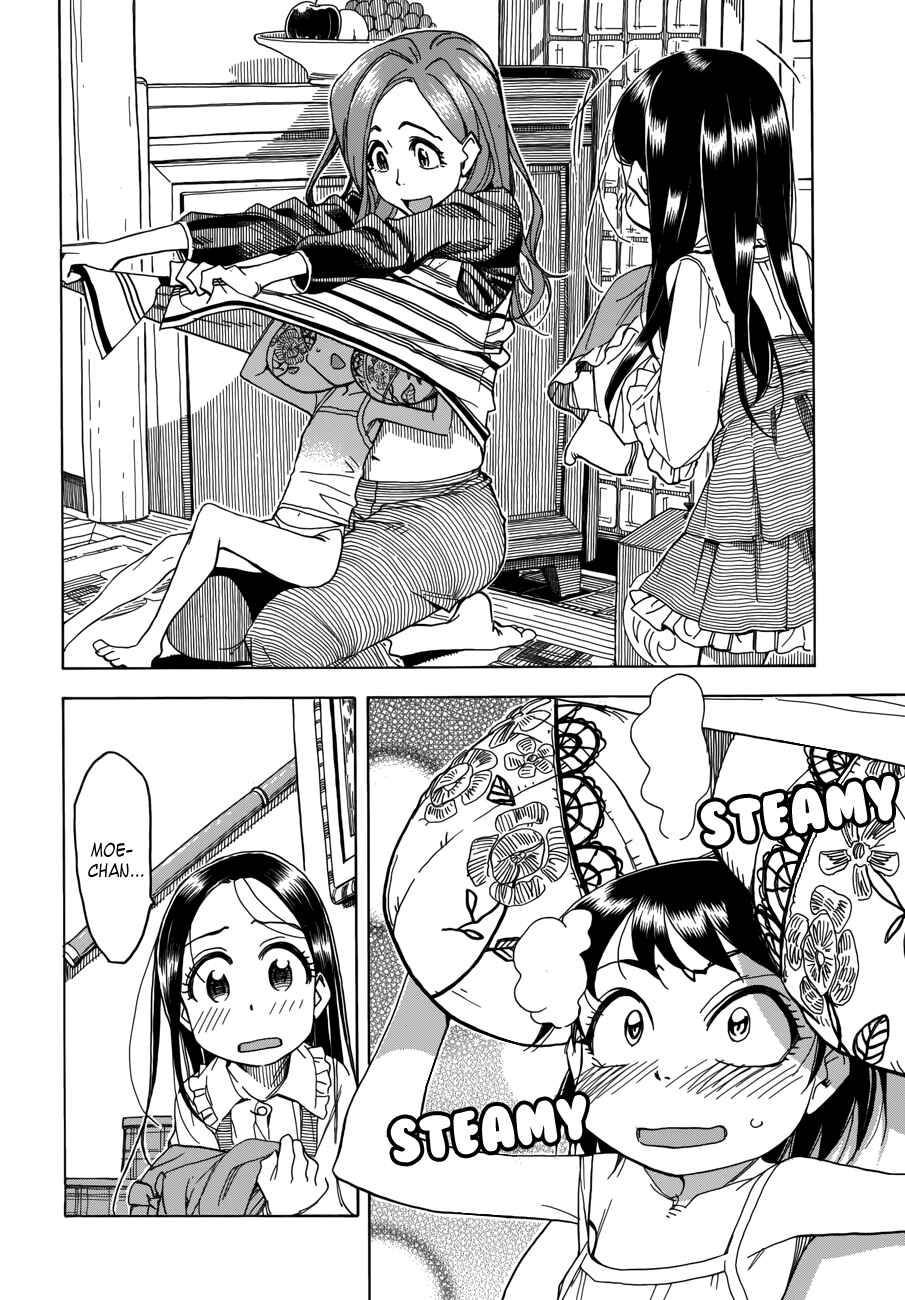 Page 21 Chapter 32 Oku-san