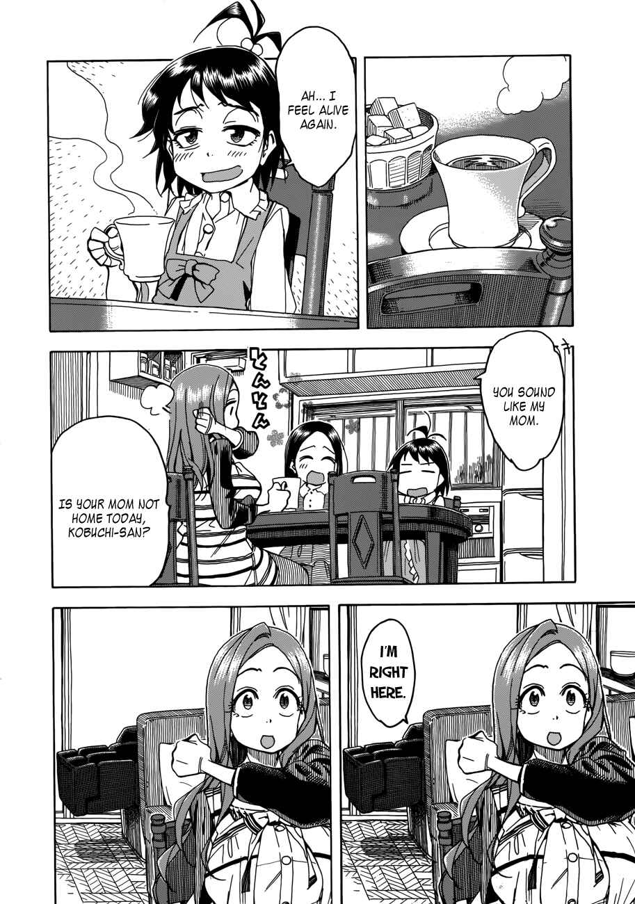 Page 23 Chapter 32 Oku-san