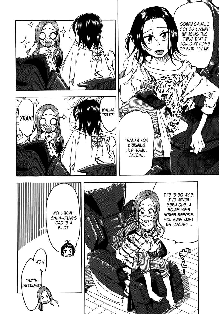 Page 25 Chapter 32 Oku-san